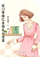 致命罗密欧电影