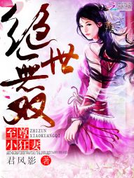 我硬了想进去怎么办