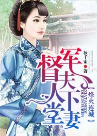 肛塞小说