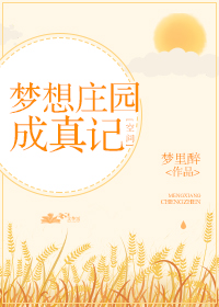 娃娃脸经典片