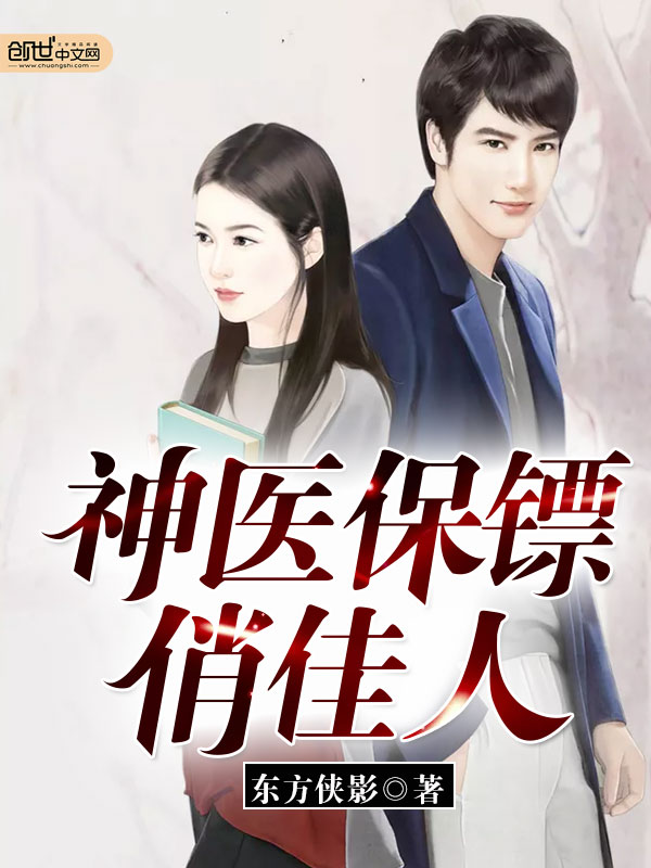 特战荣耀在线观看免费完整版高清