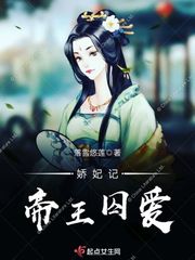 无证之罪在线观看免费观看高清