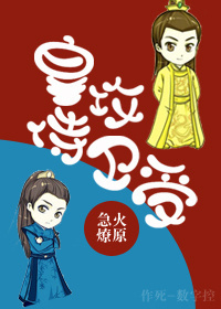 久爱网