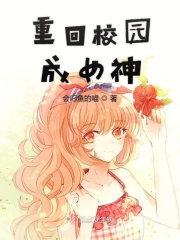 学生的妈妈4中韩双字多鱼1下