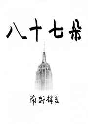杜源