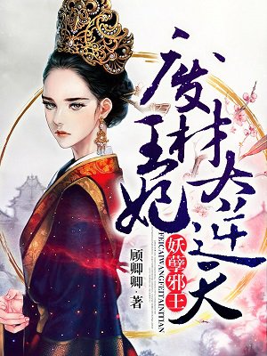 开关面板