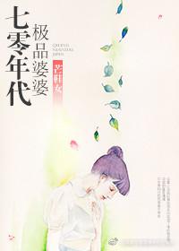 91tv在线观看