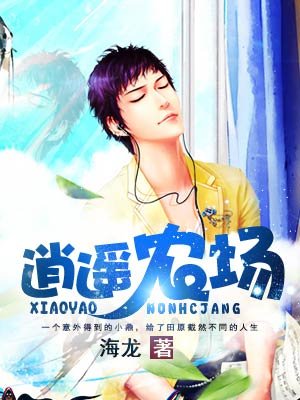 伍嘉成