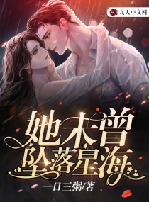 难以启齿作者少数人