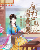 嗯嗯阿嗯你