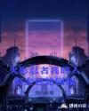 大众浴池摄像高清摄像头