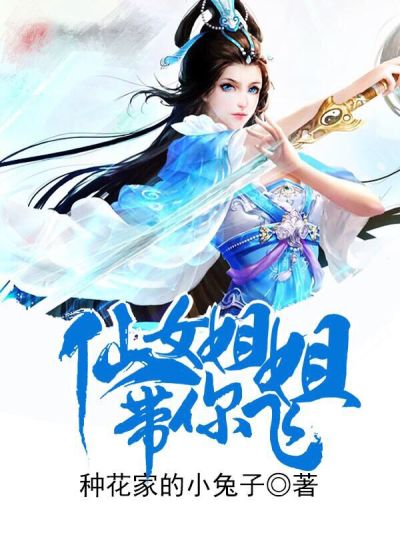 欲女网
