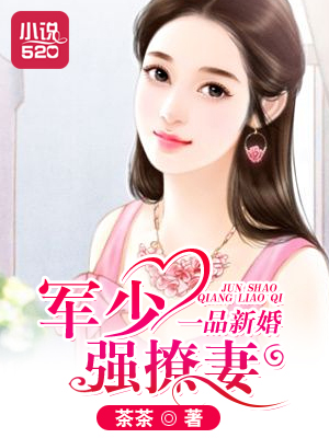 老公亲我的私下是不是真的爱你呢