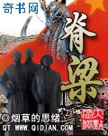 jizjiz厕所
