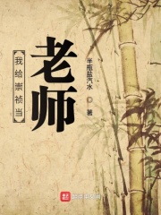 慢一点疼真的