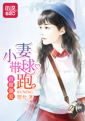 香蜜沉沉在线观看免费
