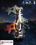 大桥未久爬玻璃动态图