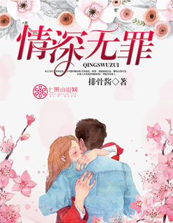 警中警1