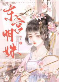 小夜博客