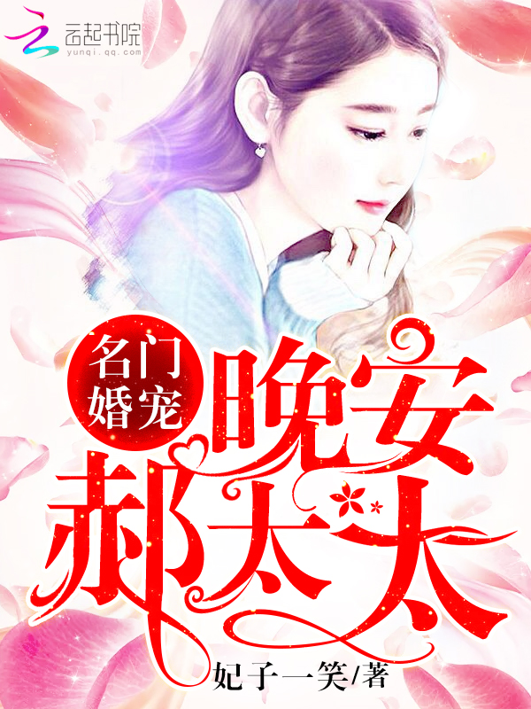 地球引力