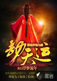 时空旅行3.0攻略