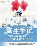 午夜蝴蝶电视剧完整版