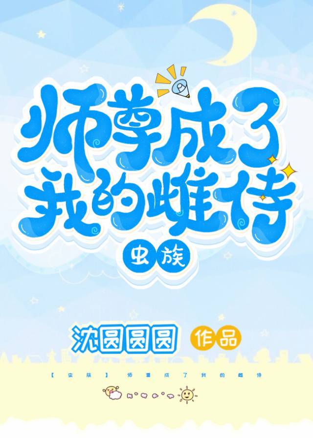 逃狱三王在线观看老片网