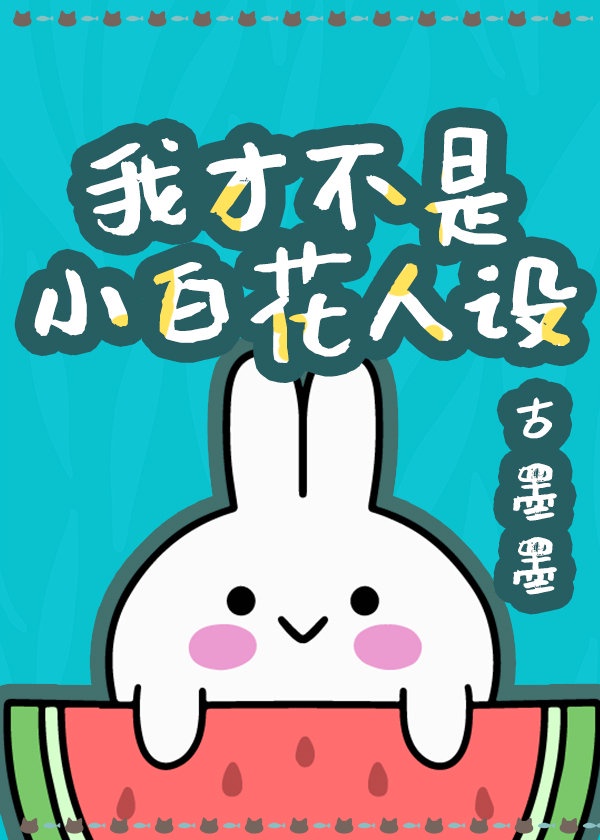 美罗城沟厕系列全部