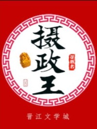 倾心相印泰剧在线观看