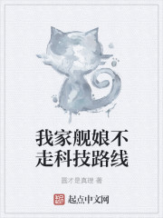 秘密教学84这次换我教你了