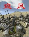 揉碎(骨科 1v2)