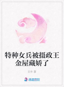 自偷自拍