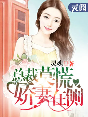 辣文h文
