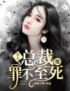 侯龙涛何丽萍前夫墓前