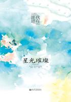 超级灵魂
