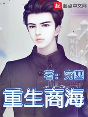 韩国魔女