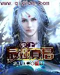 强qian赵丽颖的小说