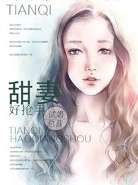 渣反
