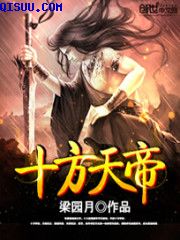 亚洲欧洲色图