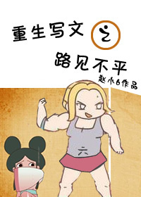男人午夜
