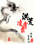 美国伦理蜜桃4