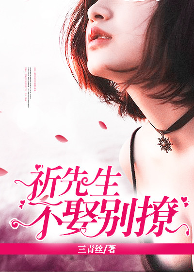 快穿之拯救暗黑男主