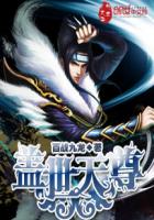 无人码在线观看高清完整免费