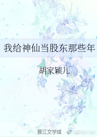 重生三国猎艳种马