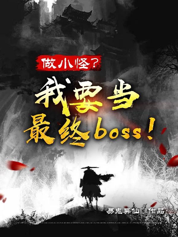 欧洲美女a视频一级毛片