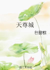 avhd101素人