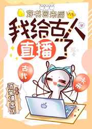 孢子电影