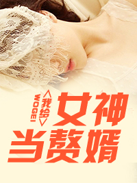 520视频