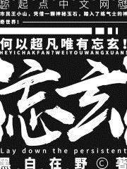 短篇情艳交换短篇小说