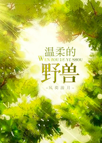 下雨天的故事图片动漫日本完整版